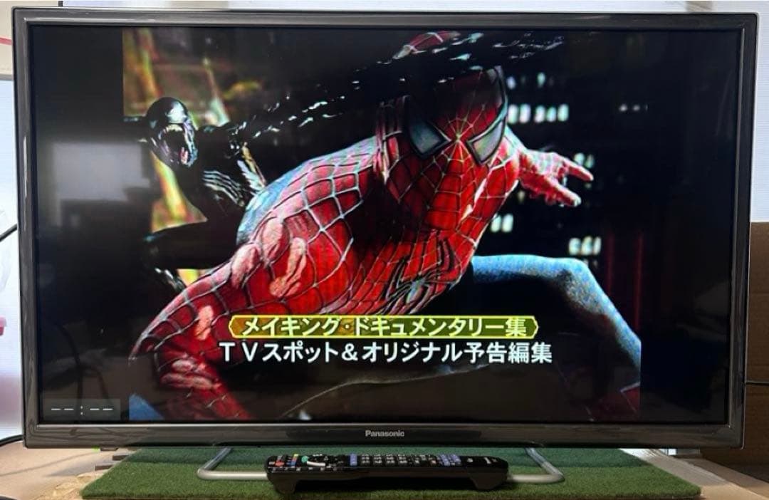 美品❤️Panasonic VIERA 32型 スマートTV YouTube対応