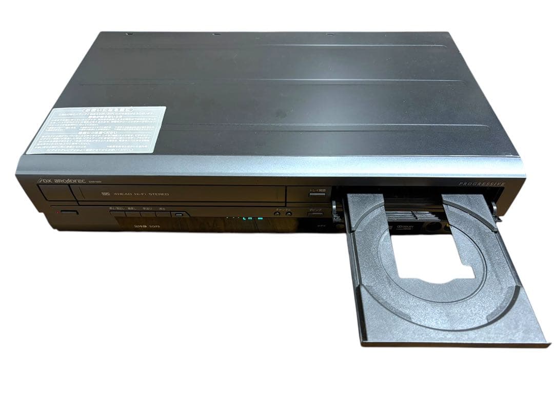 DXアンテナ VHS DVD 一体型 レコーダー DXR160V 2013年製