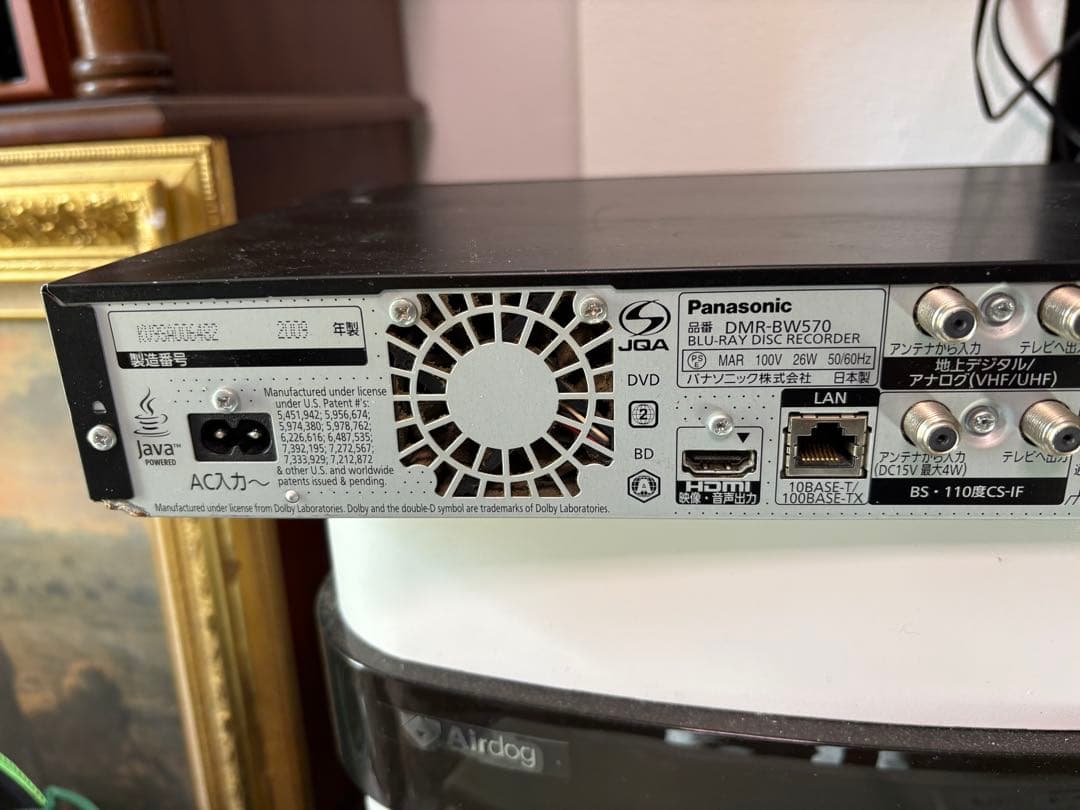 Panasonic DMR-BW570 Blu-rayレコーダー