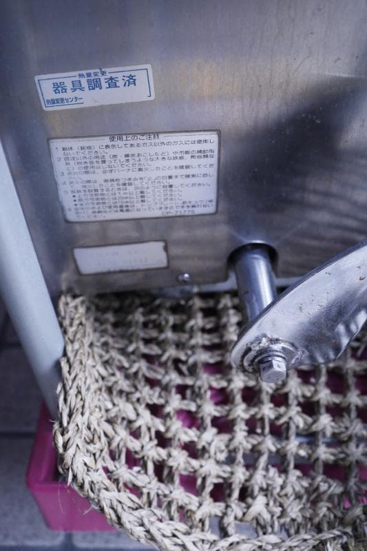 ◆業務用◆リンナイ ガス 赤外線グリラー ペット ◆プロパンガス用◆点火OK