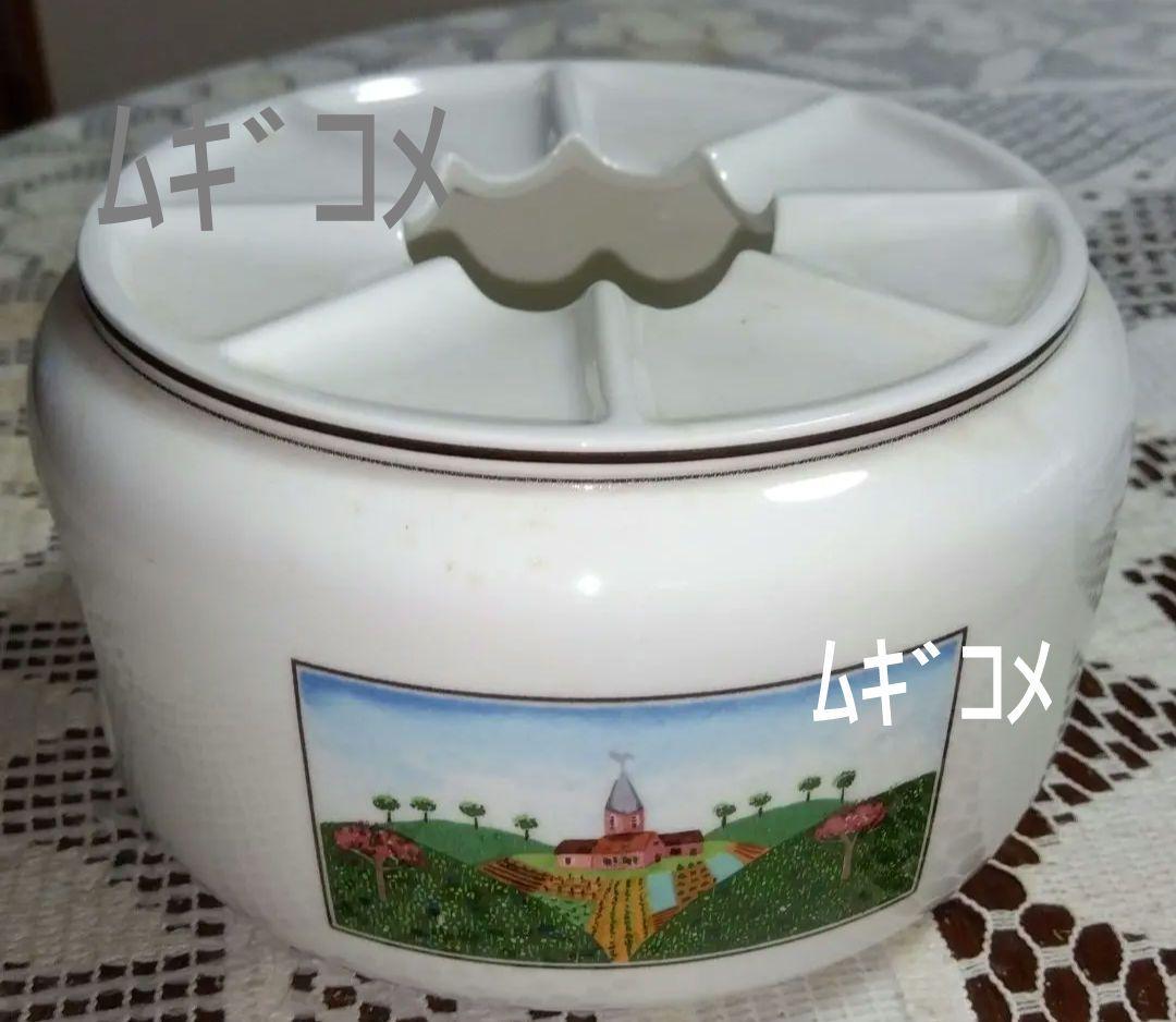 Villeroy & Boch Naifポットウォーター（新品未使用）