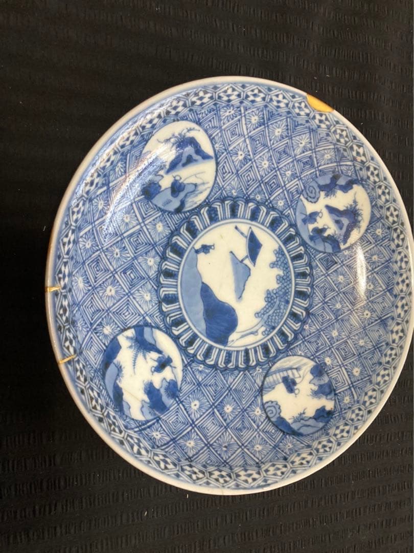 呉祥瑞　まとめ売り