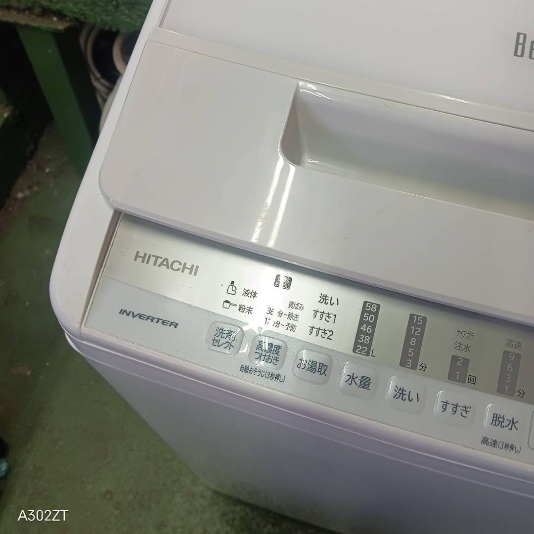 383 洗濯機　容量7キロ　インバーター搭載　ビートウォッシュ　大人気モデル