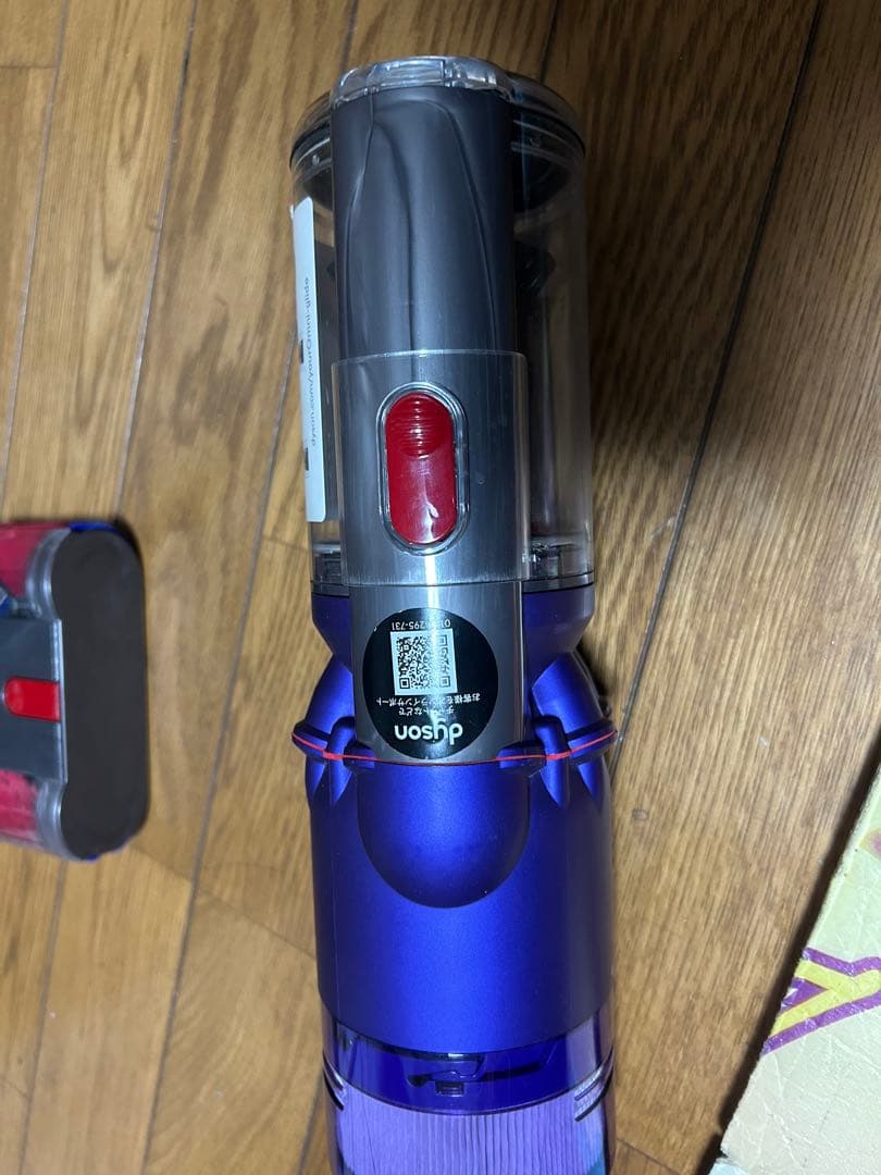 Dyson SV19 掃除機