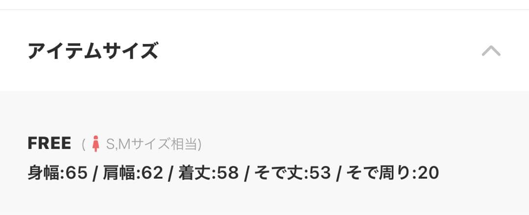 ＊専用です＊