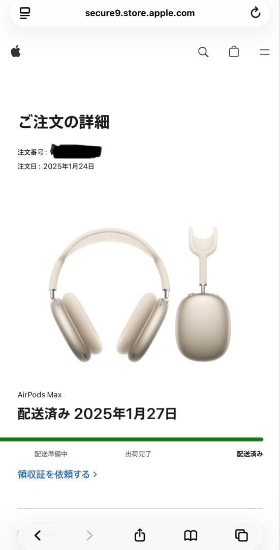 airpods max スターライト　ミントコンディション