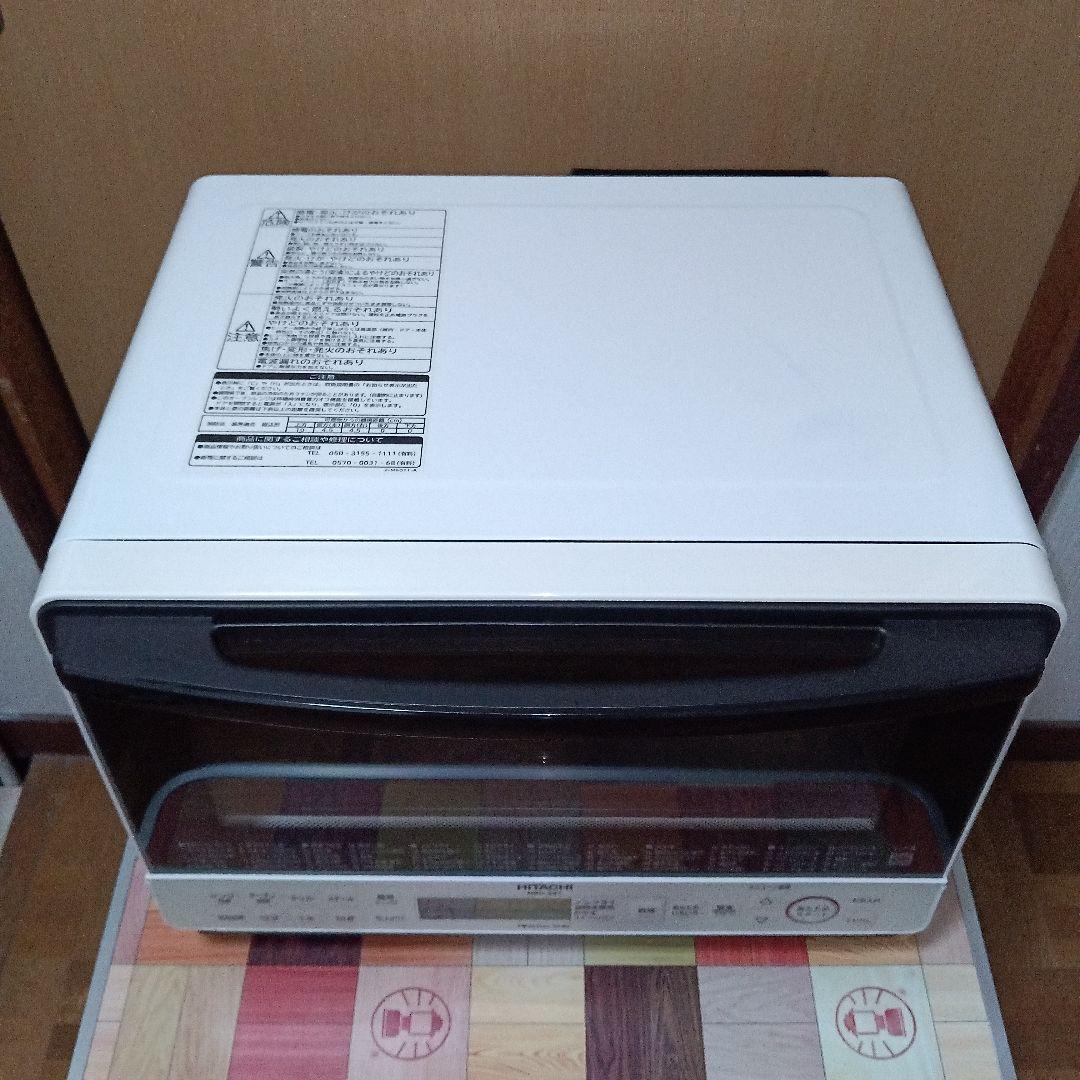 日立 オーブンレンジ ヘルシーシェフ MRO-S8Y 2021年製✨整備済超美品