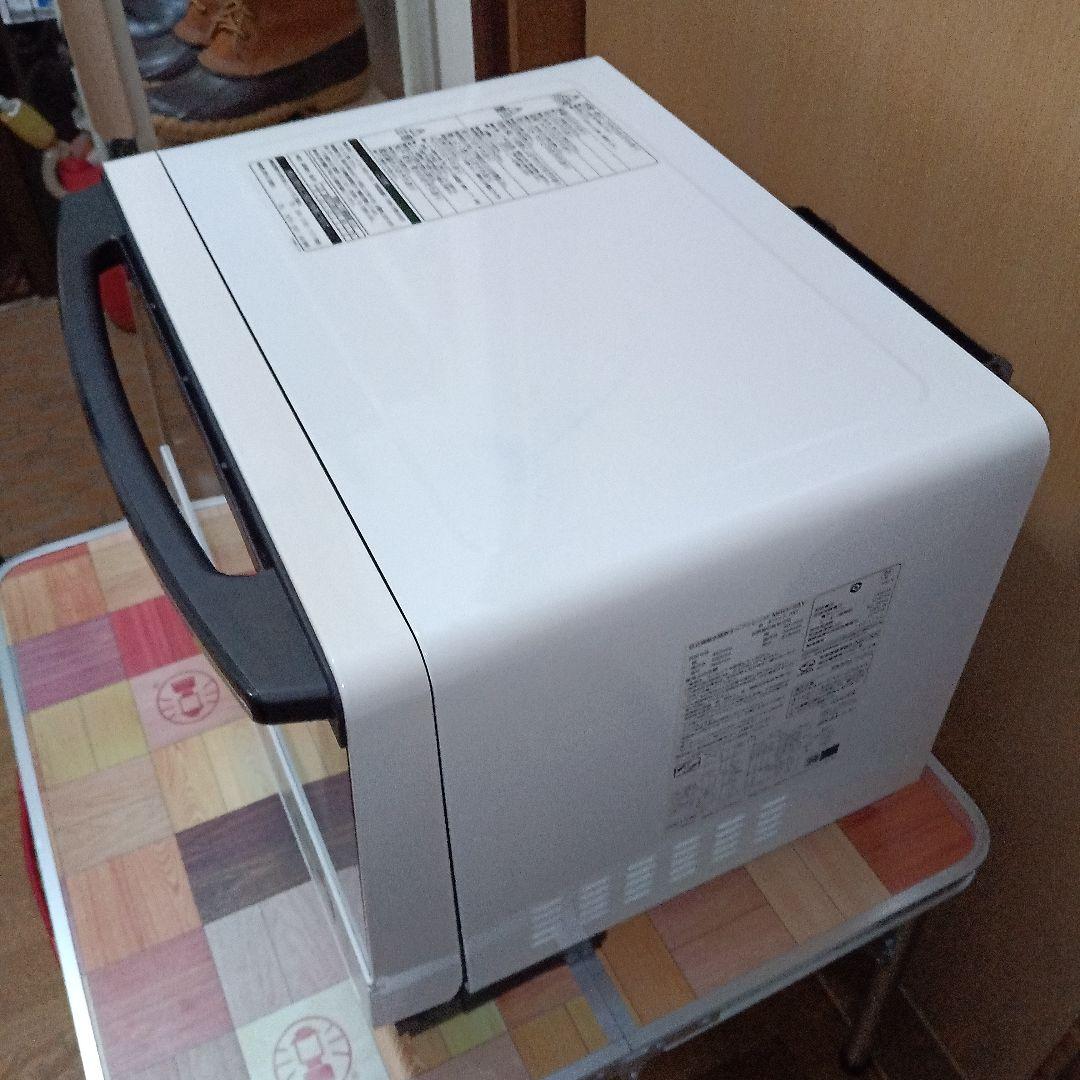 日立 オーブンレンジ ヘルシーシェフ MRO-S8Y 2021年製✨整備済超美品