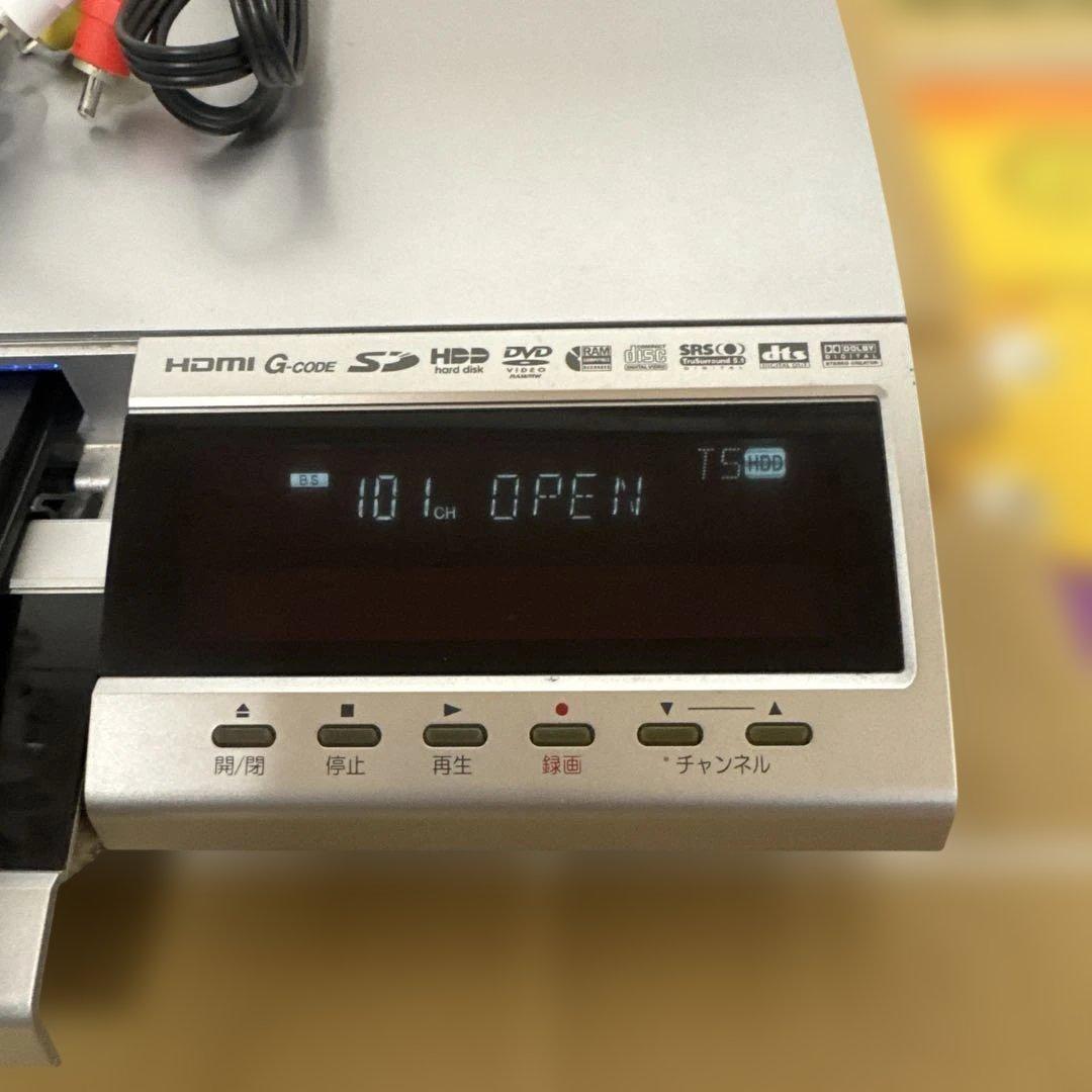 HITACHI日立 レコーダーHDD250GB DV-DH250S