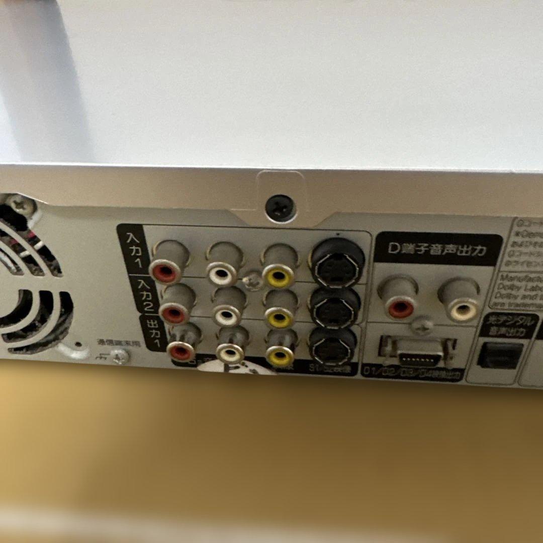 HITACHI日立 レコーダーHDD250GB DV-DH250S