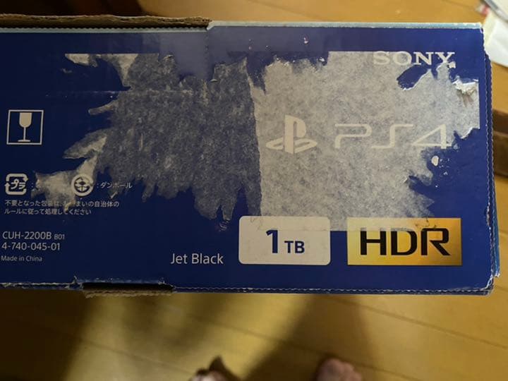その他 SONY PlayStation4 CUH-2200BB01