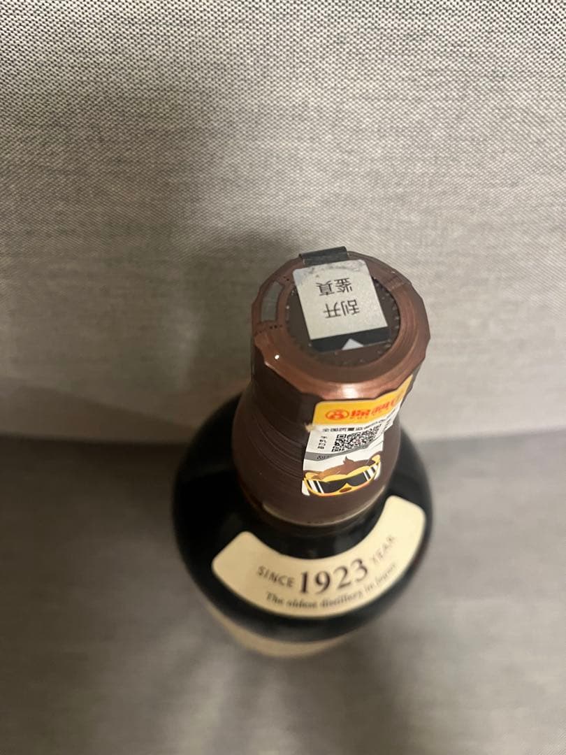 最終値下げ★山崎　ウイスキー　ノンビンテージ700ml