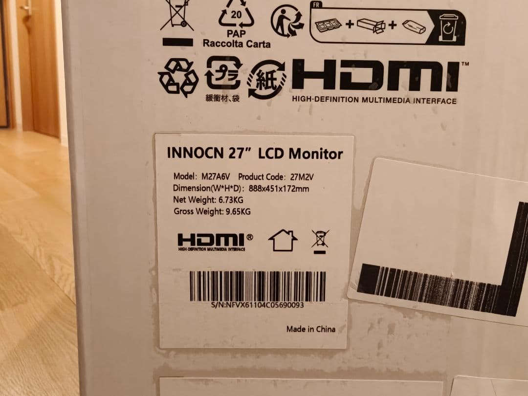 【新品未使用・未開封】INNOCN 27M2V 4K 160Hz miniLED