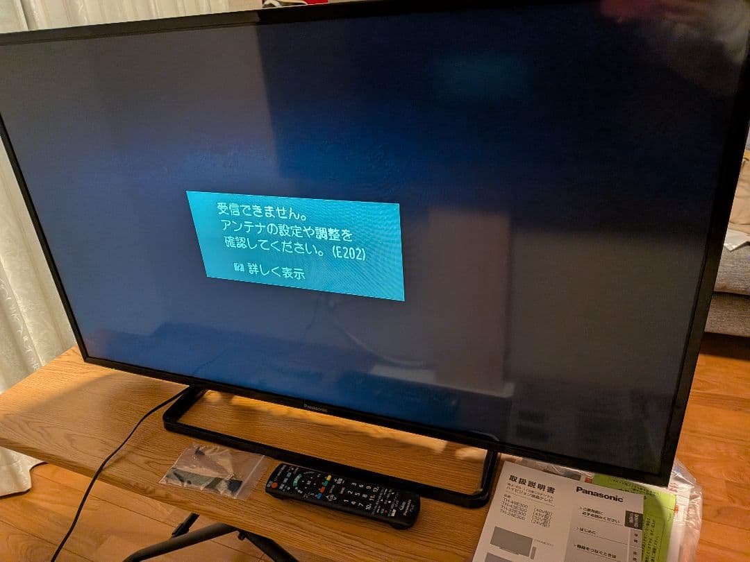 Panasonic TH-43E300 43インチ液晶テレビ