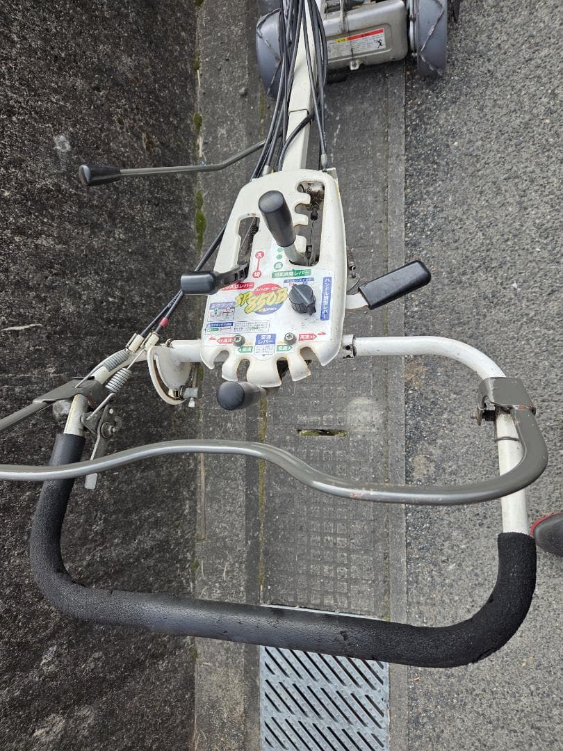 スパイダーモア SP850 自走式草刈機　斜面刈機　エンジン始動確認