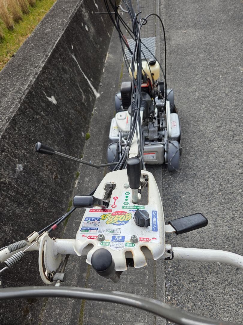 スパイダーモア SP850 自走式草刈機　斜面刈機　エンジン始動確認