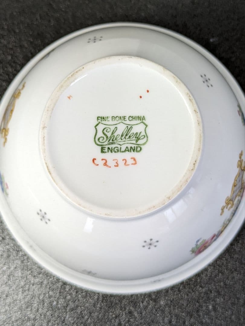 イギリス アンティーク シェリー Shelley クリーマー シュガーボウル