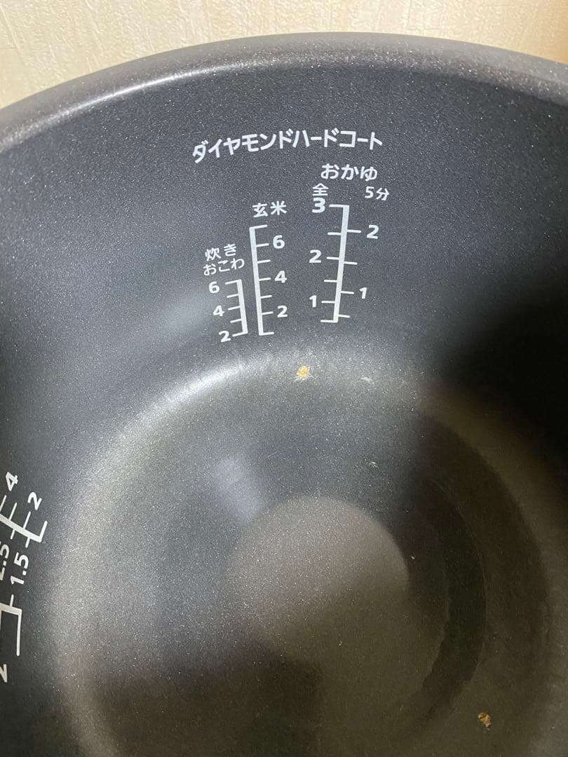 難有　パナソニック　IHジャー炊飯器　SRHX18E2 大火力おどり炊き1.8L