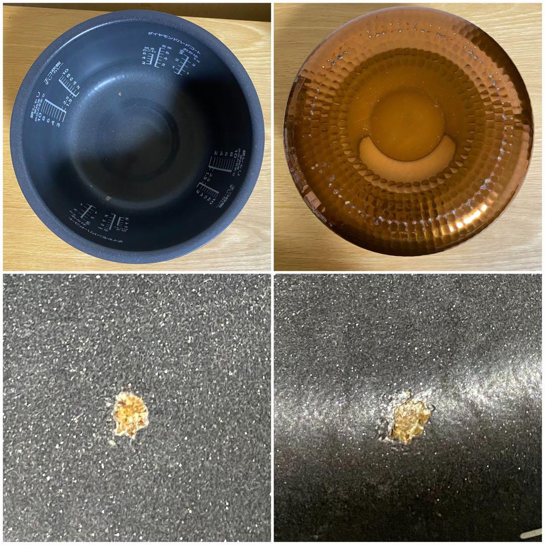 難有　パナソニック　IHジャー炊飯器　SRHX18E2 大火力おどり炊き1.8L