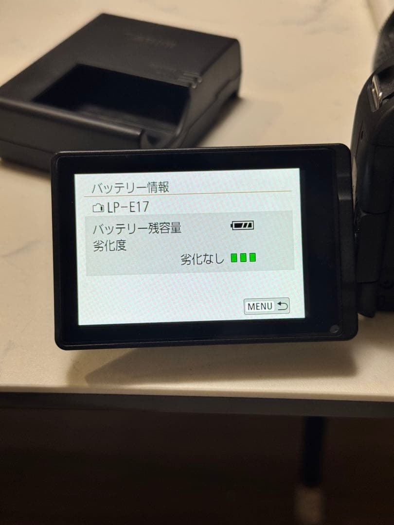 Canon EOS kiss X9 2本レンズ付き