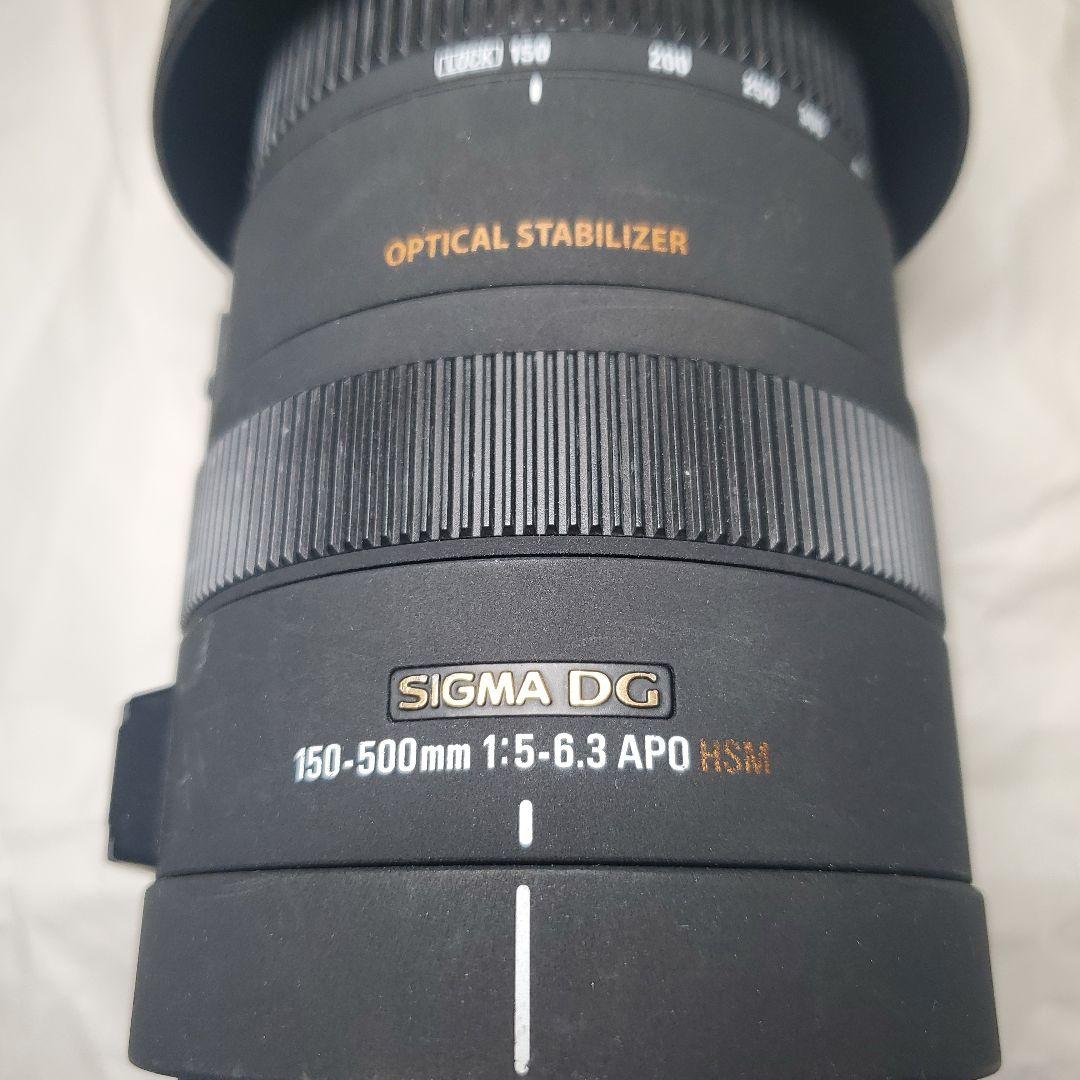 SIGMA150-500mm F5-6.3 DG OS HSM Aマウント用