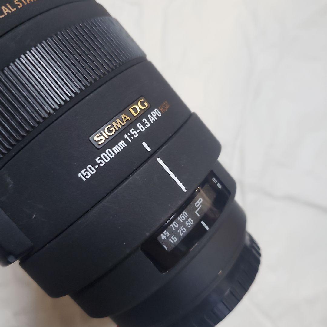 SIGMA150-500mm F5-6.3 DG OS HSM Aマウント用