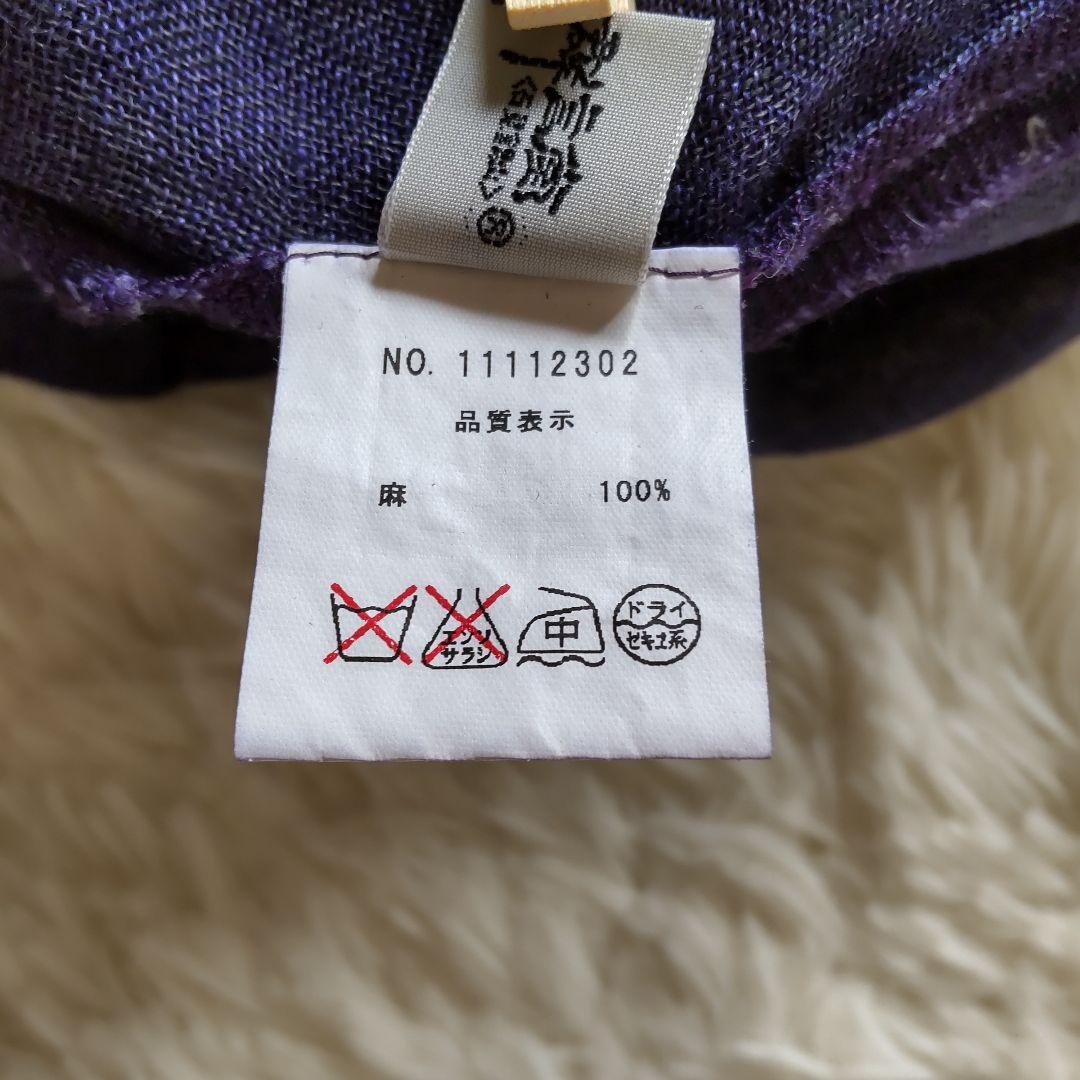 登美 群言堂　リネン ブラウス　ネイビー　石見銀山　日本製　美品