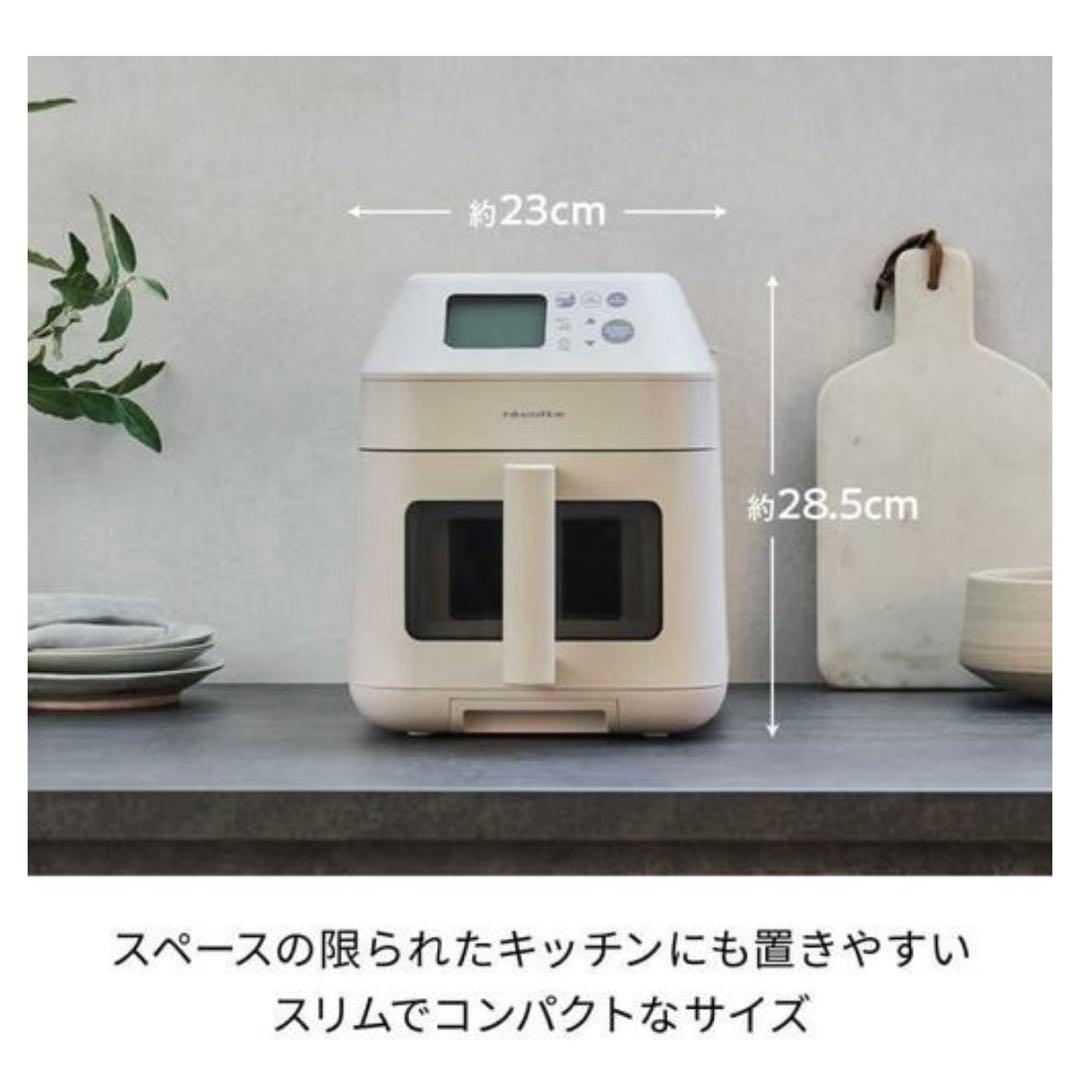 ウィナーズ ハイスチームエアーオーブン ブラック RAO-3BK クリスマス