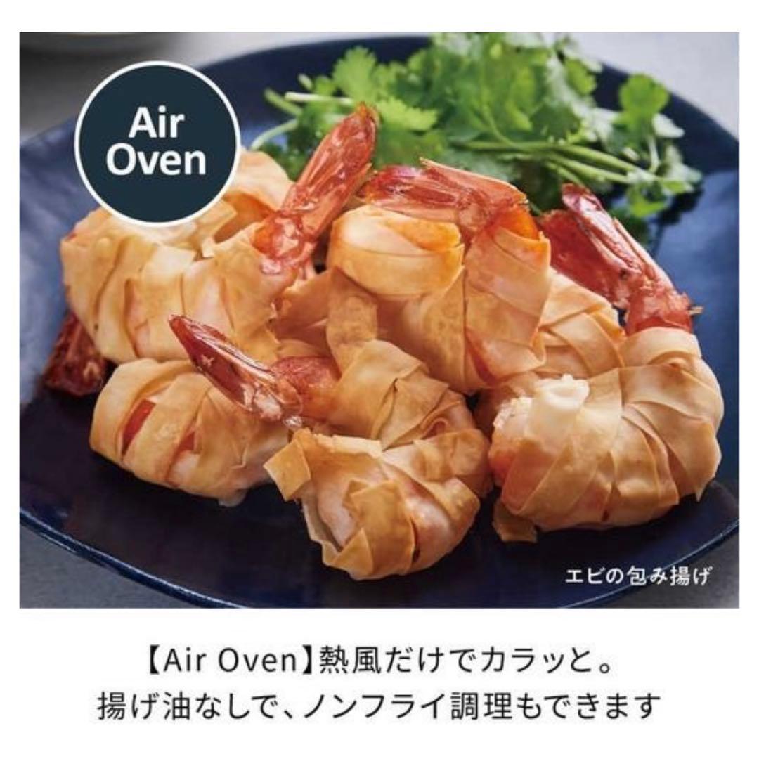 ウィナーズ ハイスチームエアーオーブン ブラック RAO-3BK クリスマス