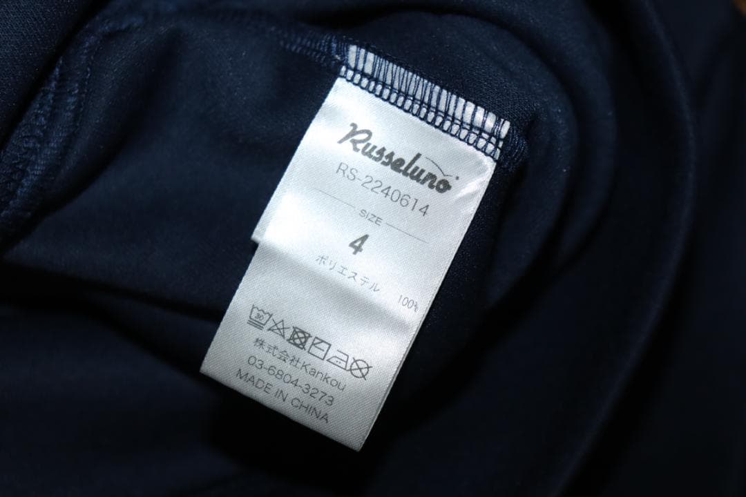 新品 ラッセルノ ハーフジップ モックネックシャツ (4/M)　Ⓗ