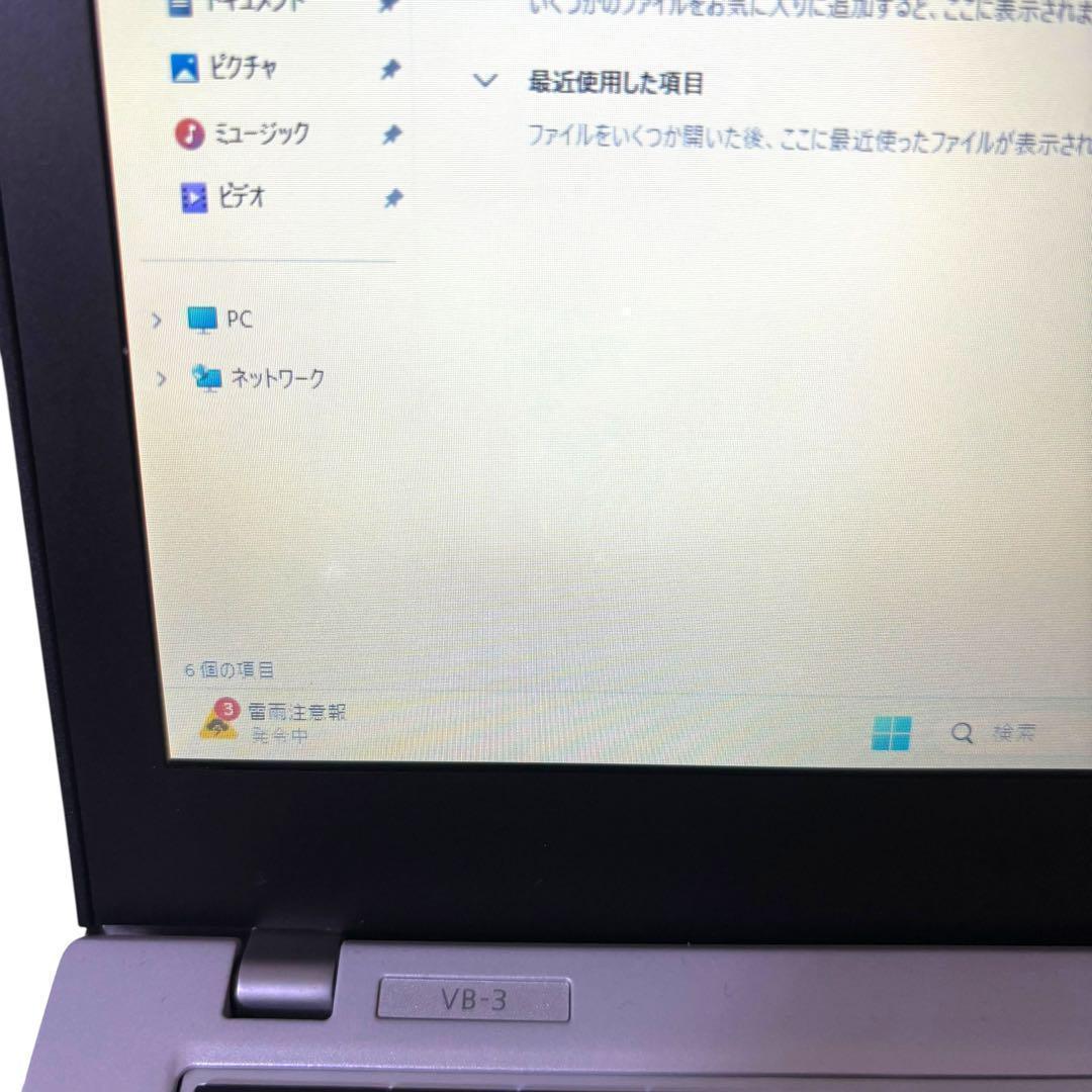447/NEC/ノートパソコン/SSD256GB/カメラ付/Win11Pro