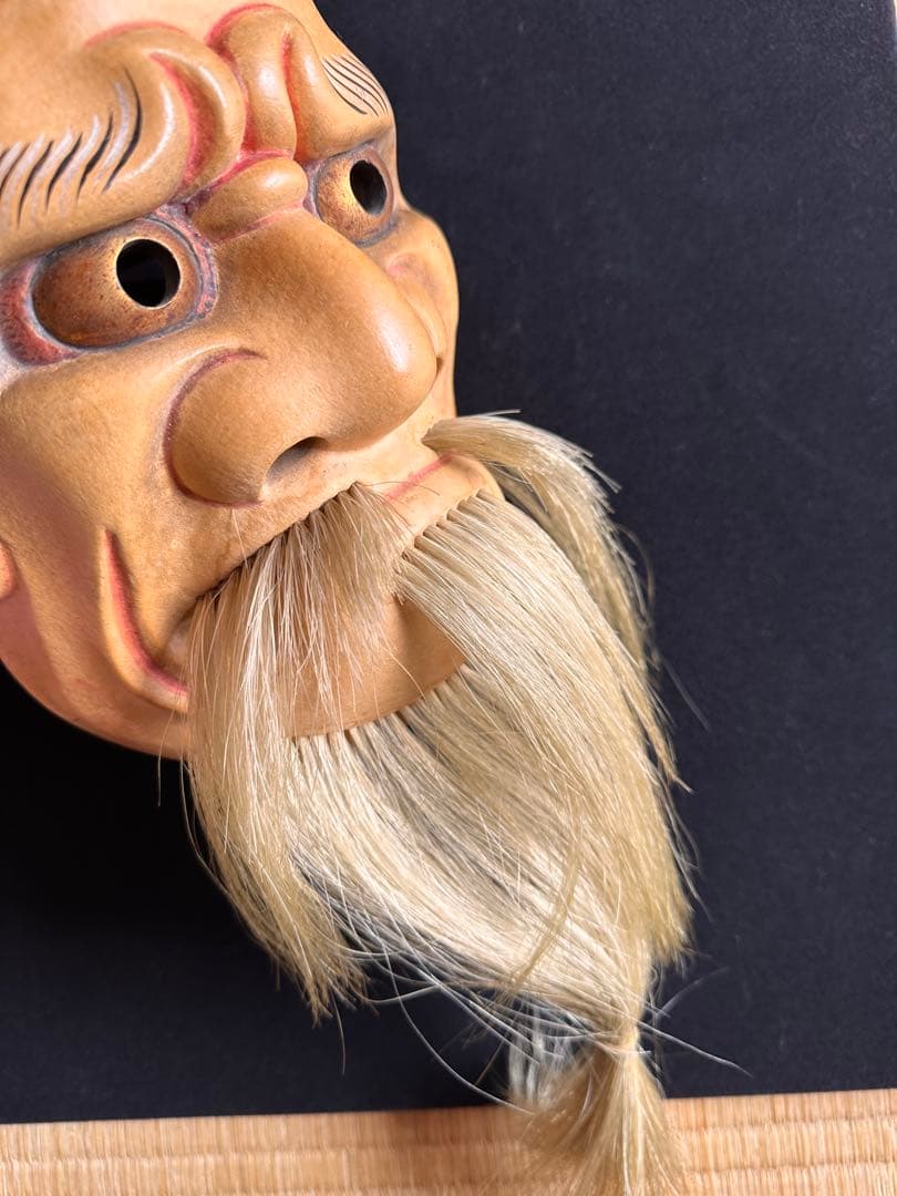 癋見悪尉　能面