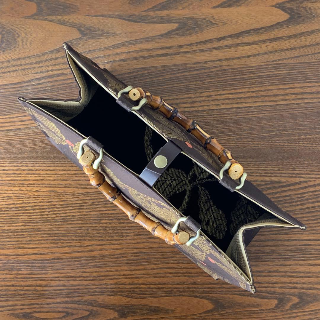 焦茶に金糸きらめく葉文の帯 リメイク バンブーハンドルバッグ 浅型マチ広め