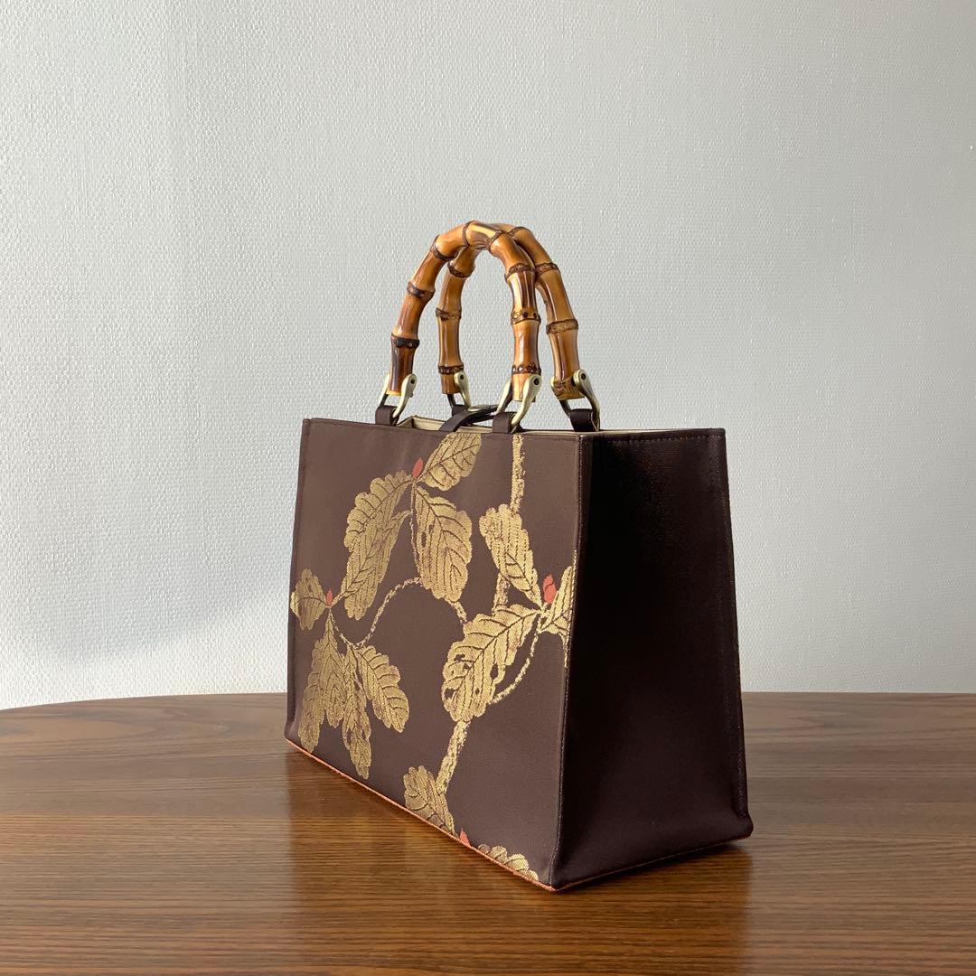 焦茶に金糸きらめく葉文の帯 リメイク バンブーハンドルバッグ 浅型マチ広め
