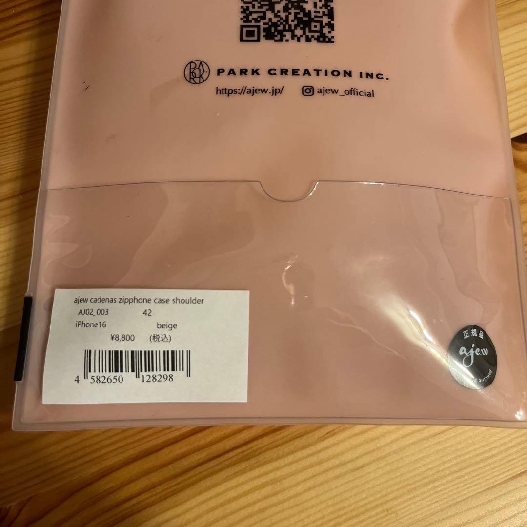 ajew iPhone 16 スマホケース　ベージュ