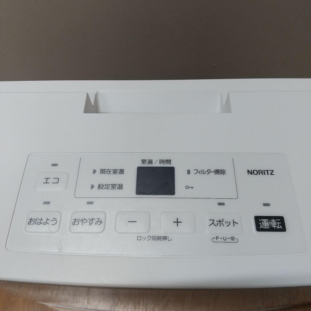 M ノーリツ 23年製 LPガス用 ガスファンヒーター GFH-4007S-W5