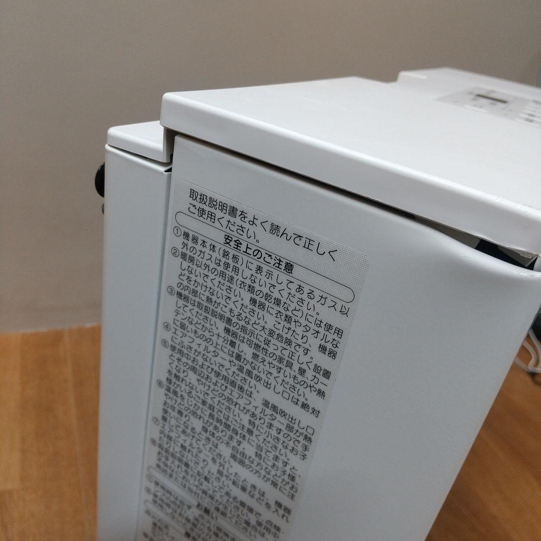 M ノーリツ 23年製 LPガス用 ガスファンヒーター GFH-4007S-W5