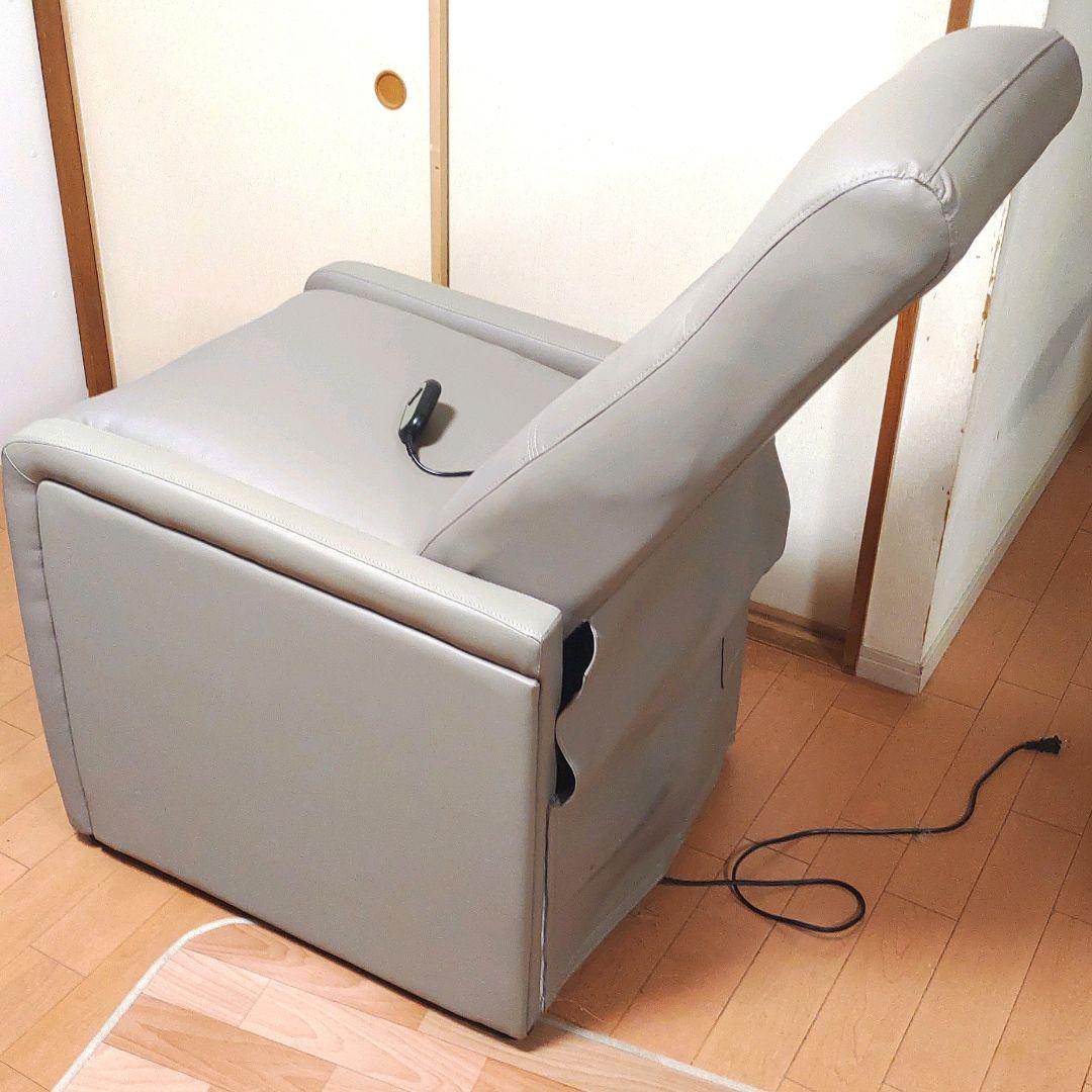 は*ん様 GANA シエロplus 電動リクライニングチェア マツエク エステ