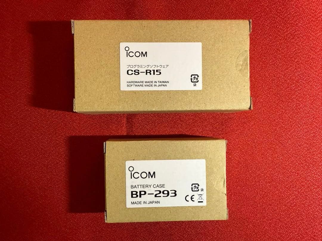 ICOM IC-R15（受信改造済）+乾電池ケース+ソフトウェア+ロッドアンテナ