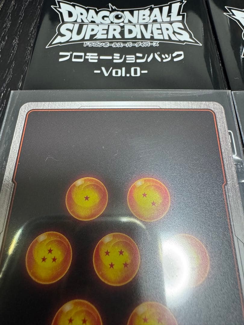 美品ドラゴンボールダイマツリ　来場者記念カード　プロモーションパック　セット