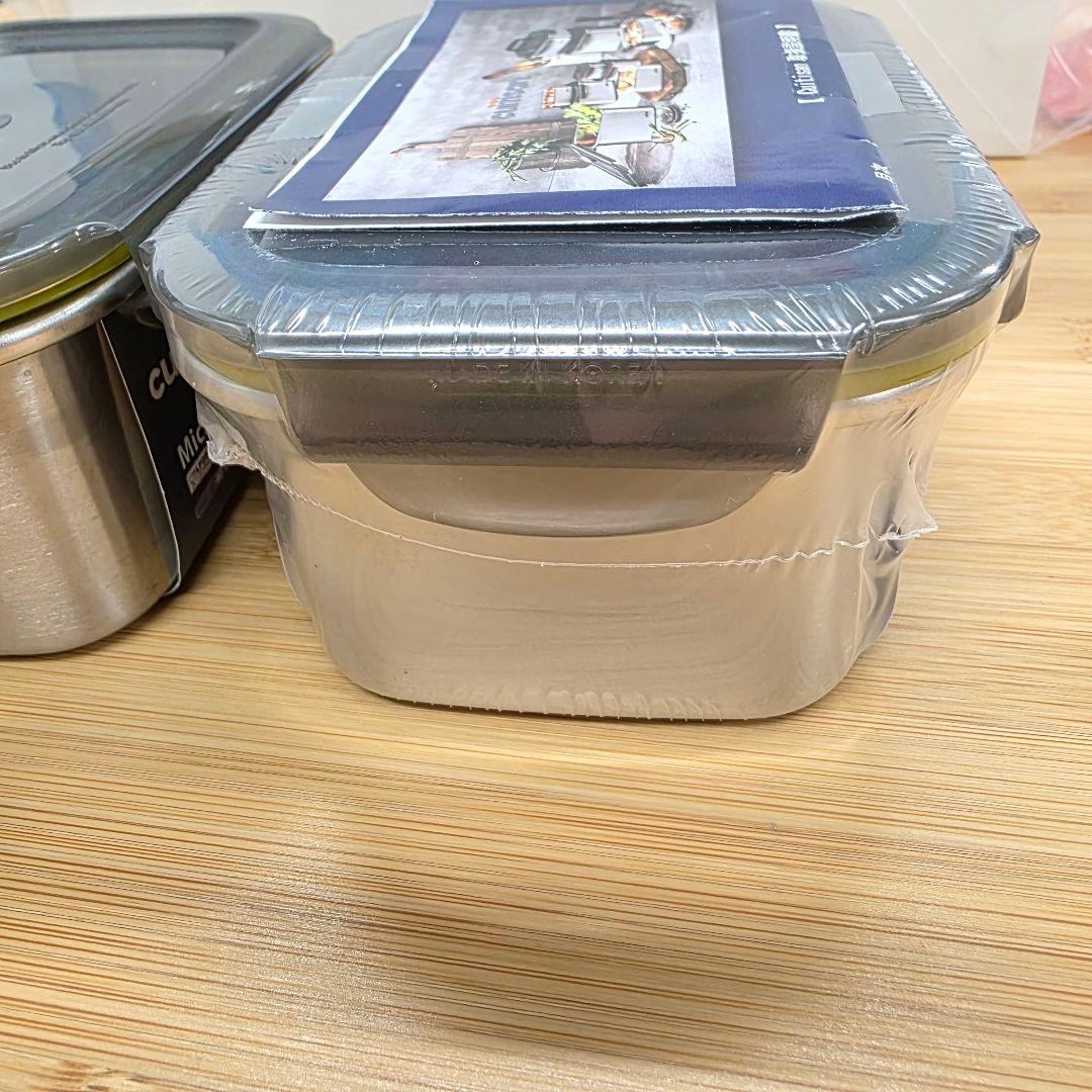 cuitisan signature no4 ステンレス容器　530ml