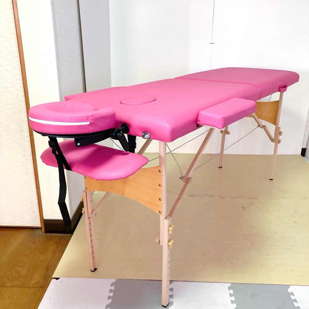 vita 持ち運び袋付き　折りたたみ　マッサージベッド　エステベッド