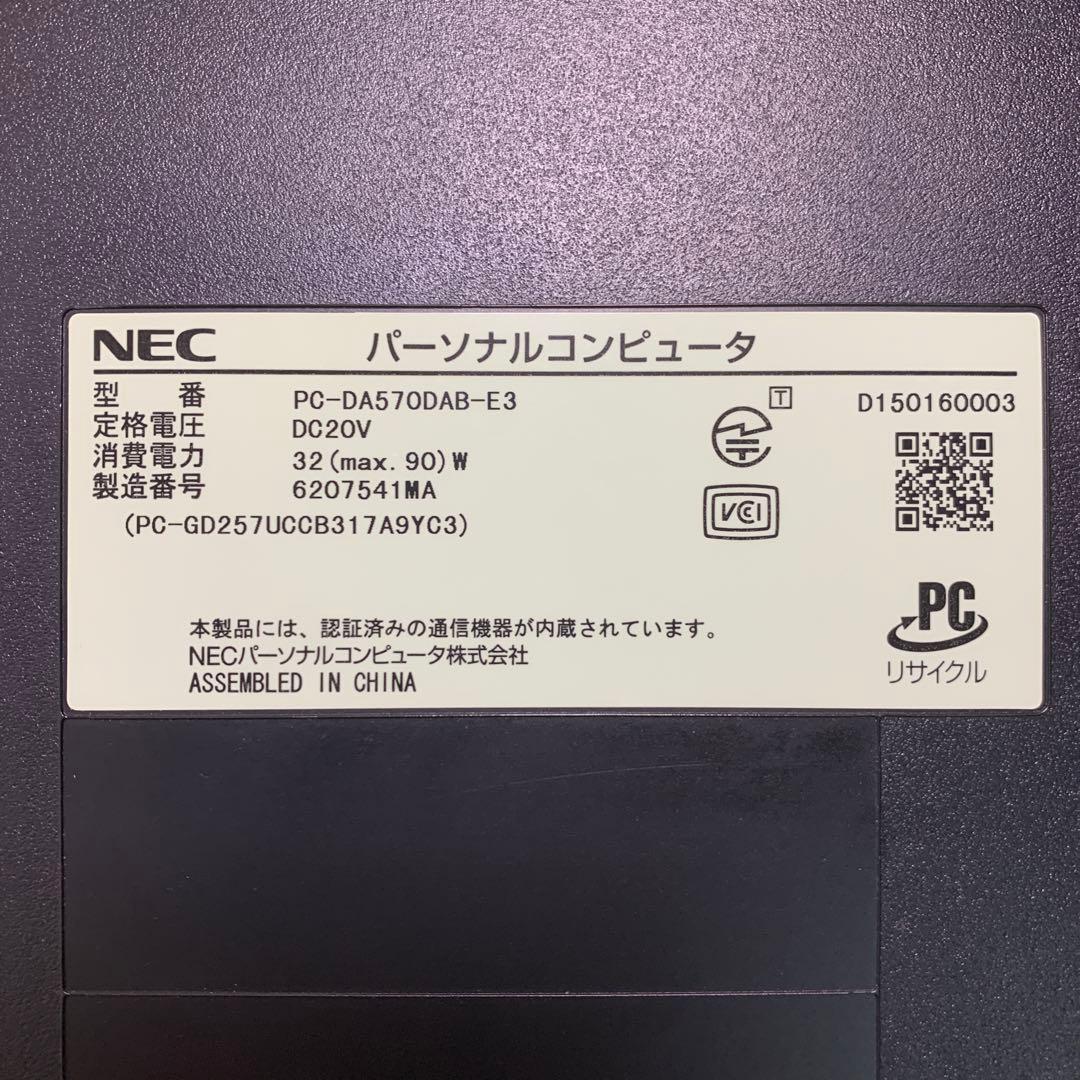 【ジャンク品】 NEC一体型デスクトップパソコン PC-DA570DAB-E3