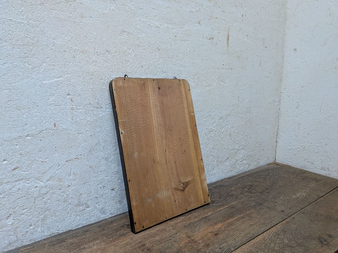 1126 ③アンティーク　大正ロマン　ウォールミラー　壁掛け式　鏡　姿見　レトロ