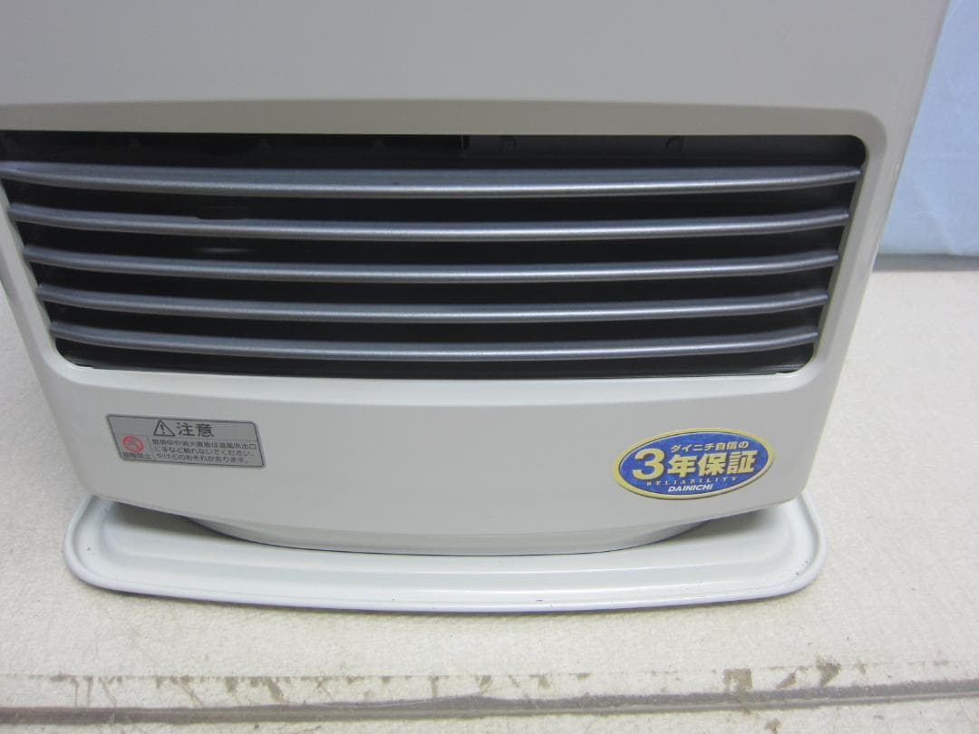 【S9622】整備済 石油ファンヒーター ダイニチ FW-3714LE