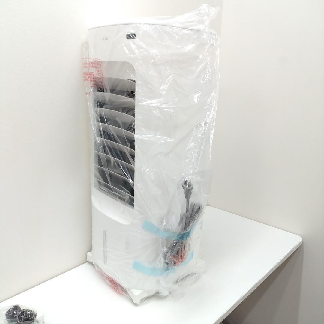 若《FPWLC》SIROCA　加湿つき温冷風扇　SH-C252　2024年製