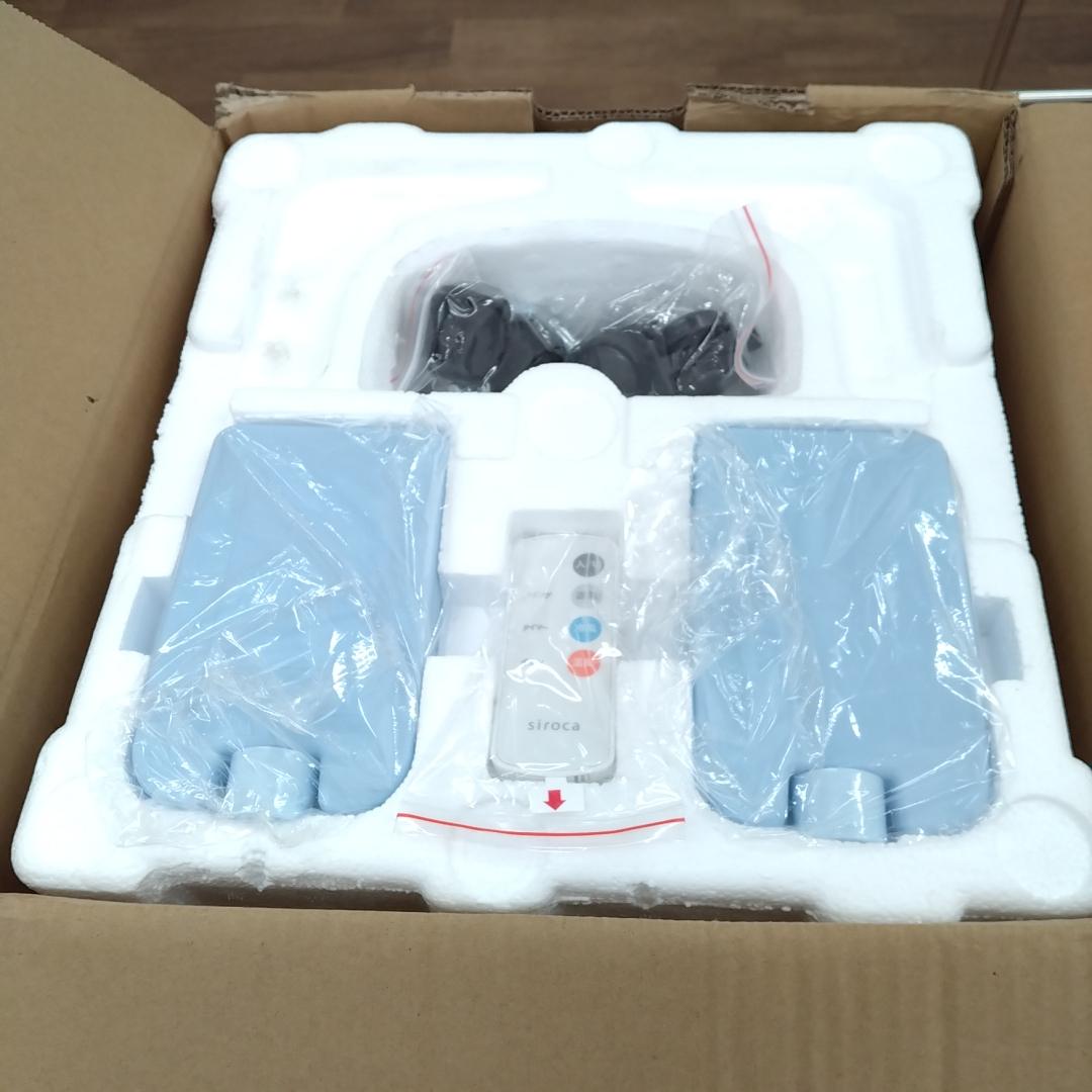 若《FPWLC》SIROCA　加湿つき温冷風扇　SH-C252　2024年製