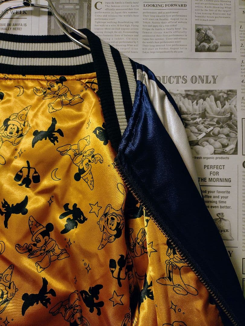 【未使用】ディズニーファンタジア　ベルメゾン限定希少品　刺繍スカジャン