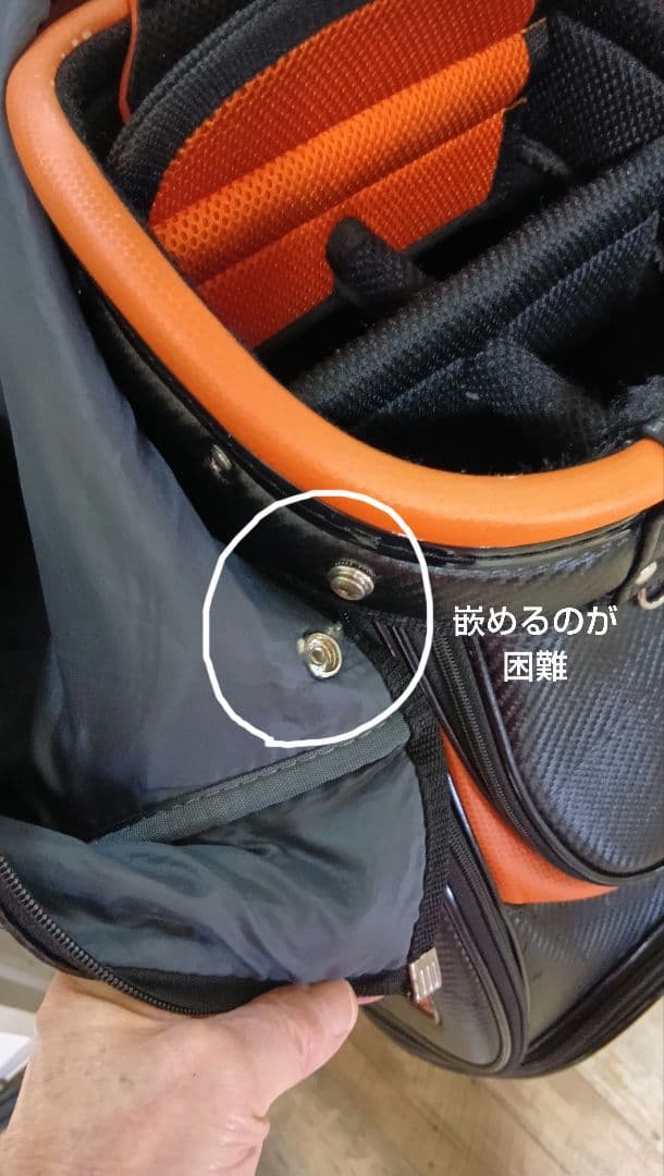 HONMA キャディバッツ ゴルフバッグ オレンジ＆ブラック　男女兼用９インチ