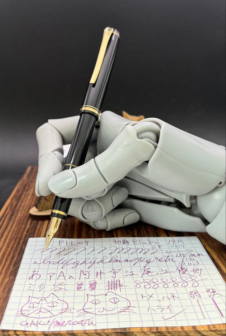 Pilot 万年筆 ELABO 初期型 14K SF 1987